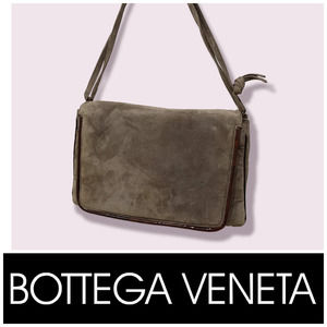Bottega Veneta Gray Shoulder Bag